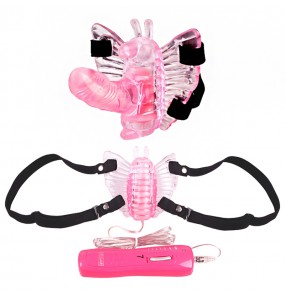 BAILE - Wearable Vibrating Butterfly 